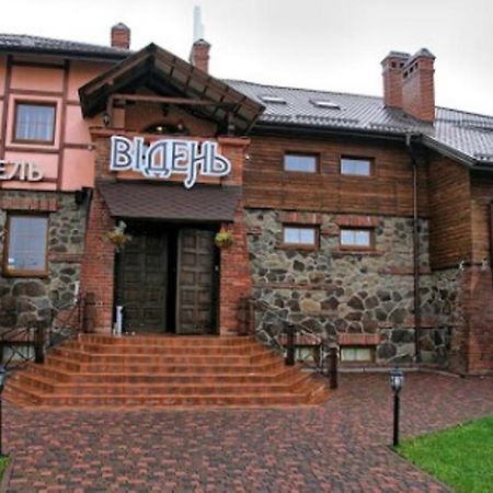 Відень Lemberg Exterior foto