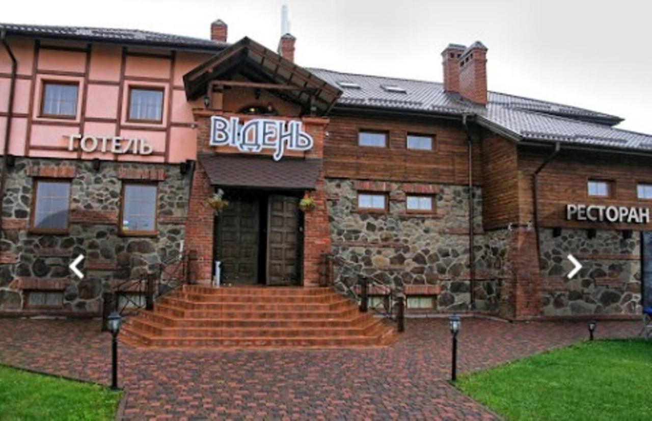 Відень Lemberg Exterior foto